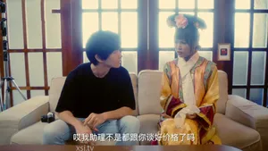 Em kế đang xem porn thì bị anh trai đâm từ phía sau